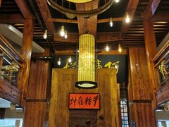 -七菜馆·东北菜·蒸饺(文体路店)