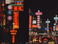 -唐人街(耀华力路)