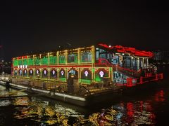 -珠江夜游广州塔·中大码头