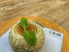 -TIENSTIENS将将(三里屯店)