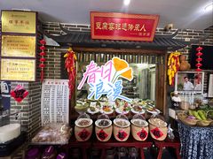 -寿州美味厨豆腐宴(寿县南门口西环路店)