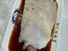 -银记肠粉(文昌北路店)