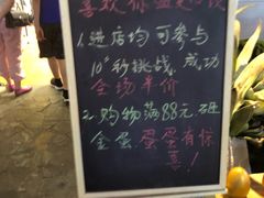-i尚花田电影小镇