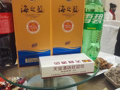 -天宝酒店(万达店)