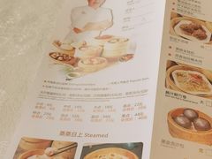 -广州建国酒店-盈丰阁粤菜-粤式茶点