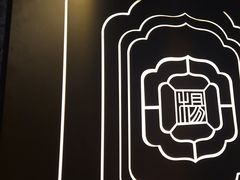 -杨记隆府重庆江湖菜(大悦城店)