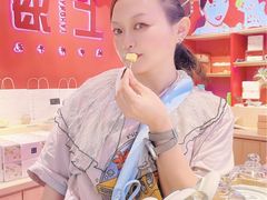 -阮大兴糕团(日月光中心店)