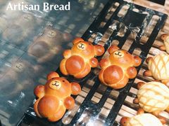 -工匠面包(壹方店)