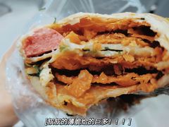 -正宗杂粮煎饼香软鸡蛋饼