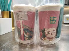 -茶也运也(望京万科店)