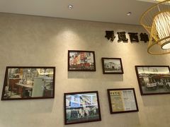 -香妃烤鸡(西单店)