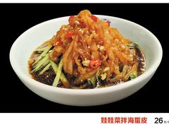 -金筷子西北菜·捞悦火锅