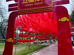 -狼山风景名胜区