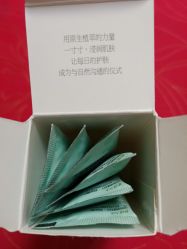 -谷雨官方旗舰店