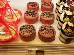-好利来(梅江永旺店)