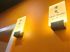 -泰古龙抓龙筋·spa按摩(静安店)