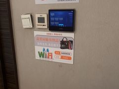 -华夏良子·足道·SPA·艾灸(苏州桥店)