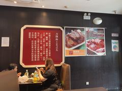 -好嫂子酱猪手•农家菜(蒲黄榆店)