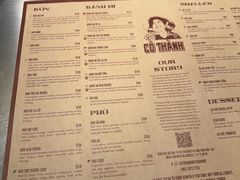 -Cô Thành Restaurant