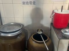-正宗杨记普洱酸醋米线(总店)