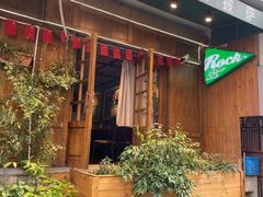 -摇滚披萨(长春街店)