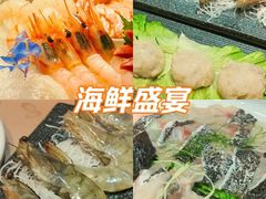 -無鱼鳞比