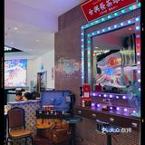 苏州探店｜一家不回踩雷的网红茶餐厅[胜利]