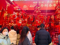 -西北轻工批发市场