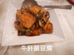 -功德林上海素食(尖沙咀)