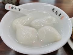 -朱新年·苏式汤团·面点(北寺塔店)