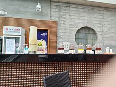 -和园景逸大酒店朗月汤泉