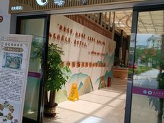 -罗湖区中医院梧桐药膳坊