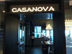 门面-CASANOVA西餐厅(海信广场店)