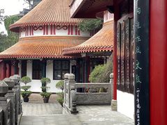 -中国酒文化城