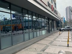 -中国工商银行(上海市金沙江路支行)