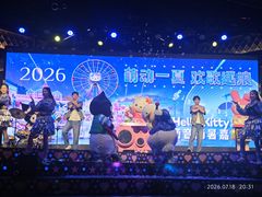 -安吉Hello Kitty乐园