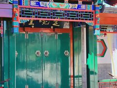 -北京湖广会馆