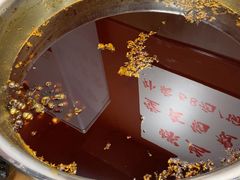 -辣螃铠盆盆蟹大排档(海昌店)