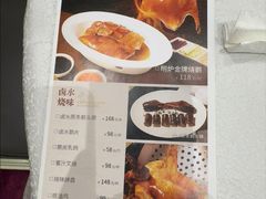 -潮江春(阳光店)