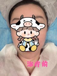 -圣嘉新医疗美容医院