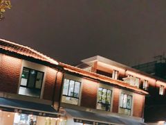 -堂屋糖水店(愚园店)
