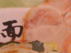 -寸屋拉面(凯德晶萃店)