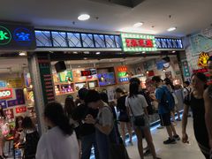 门面-美芝莲(东方宝泰店)