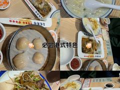 -荔银肠粉·非遗手藝(夫子庙店)