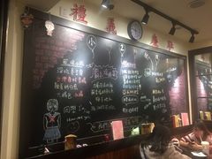 -小明同学(三里屯店)