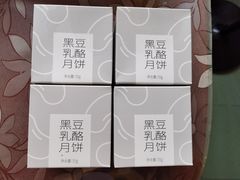 -仟吉·ART FARM主题店(菱角湖万达店)