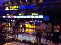 万达影城(铁西万达店)-万达影城(IMAX激光铁西万达广场店)