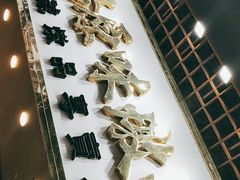 -達揚原味燉品(文明路店)