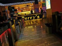 -Perry's·酒吧(打浦桥店)