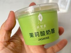 -苏帮袁Sue Cuisine(南开大悦城店)